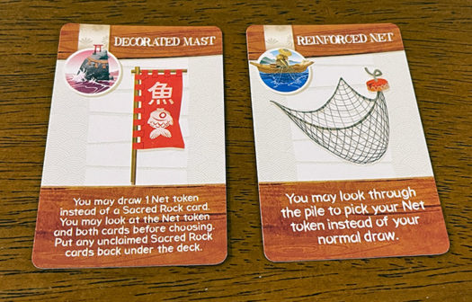 Namiji board game